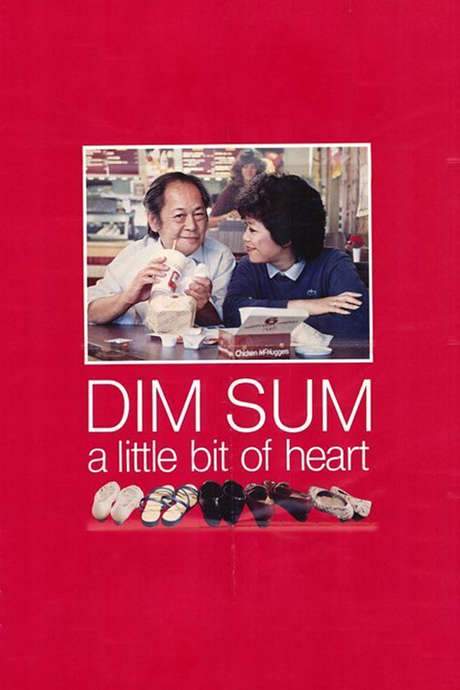 Dim Sum: A Little Bit of Heart